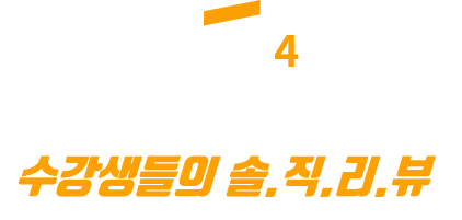 point4 ִϾ ڷ   
