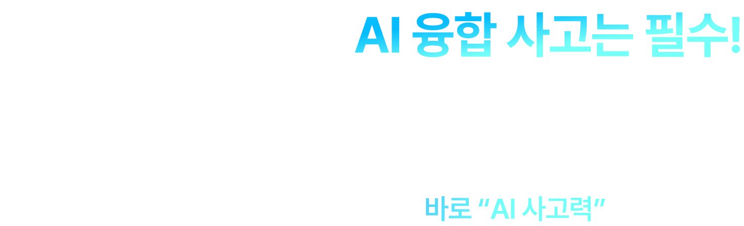 Ƿ AI о 