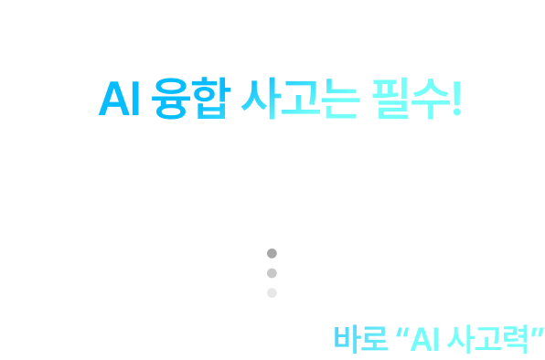 Ƿ AI о 